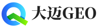 东昌区大迈GEO